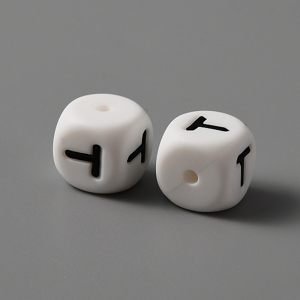 

PandaHall Food Grade Eco-Friendly Silicone Beads, Chewing Beads For Teethers, DIY Nursing Necklaces Making, White Cube with Black Letter...