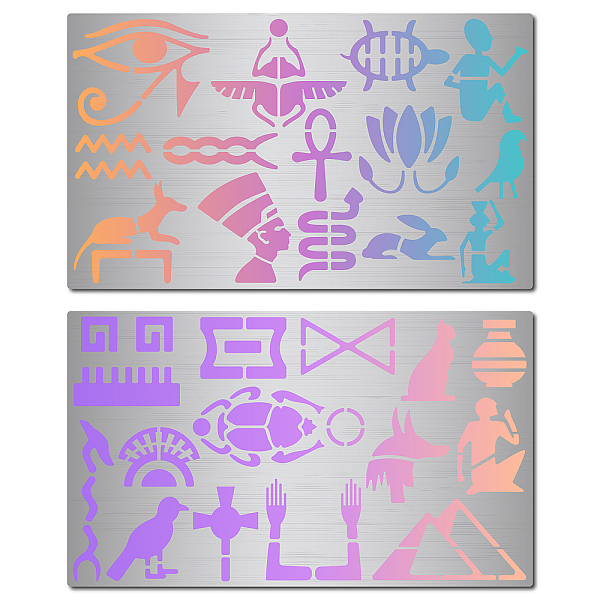 

PandaHall GORGECRAFT 2 Styles Metal Egyptian Symbol Stencil Animal Hieroglyphics Stencils Reusable Stainless Steel Painting Template for...