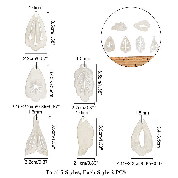 

PandaHall SUPERFINDINGS 6 Styles Natural Capiz Shell Pendants, Wing & Fishtail & Petal with Star & Petal & Leaf, Linen, 34~35x21~22x1~1.5mm..., Brown