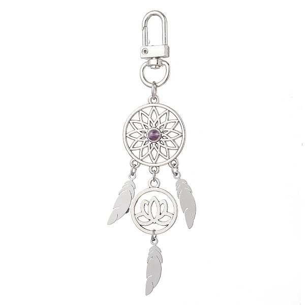 

PandaHall Alloy Woven Web/Net with Feather Pendant Decorations, Natural Amethyst Bead & Swivel Clasps Charm for Bag Ornaments, Antique...