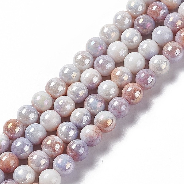 

PandaHall Electroplated Glass Beads Strands, AB Color Plated, Round, Thistle, 8.5mm, Hole: 1.2mm, about 100pcs/strand, 30.63 inch(77.8cm)..., Purple