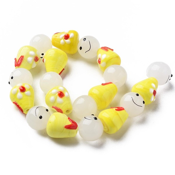 

PandaHall Handmade Lampwork Beads Strands, Round with Cone, Yellow, 11.5x12mm, Hole: 1mm, about 20pcs/strand, 9.84 inch(25cm) Lampwork Round...