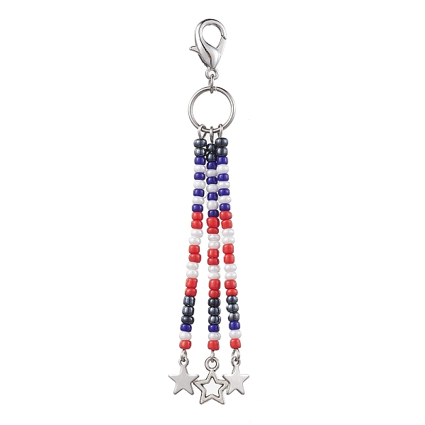 Glass Pendant Decor… - image