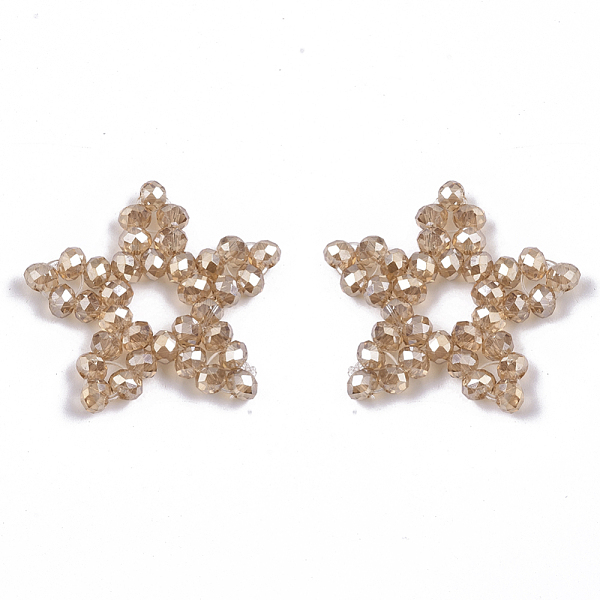 

PandaHall Plating Acrylic Woven Beads, Cluster Beads, Star, Peru, 24.5x26x3.5mm, Hole: 5mm Acrylic Star Brown