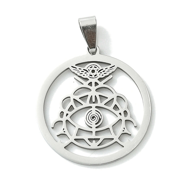 

PandaHall 201 Stainless Steel Pendants, Flat Round with Insects Charm, Stainless Steel Color, 32.5x30x1.5mm, Hole: 8x4mm 201 Stainless Steel...