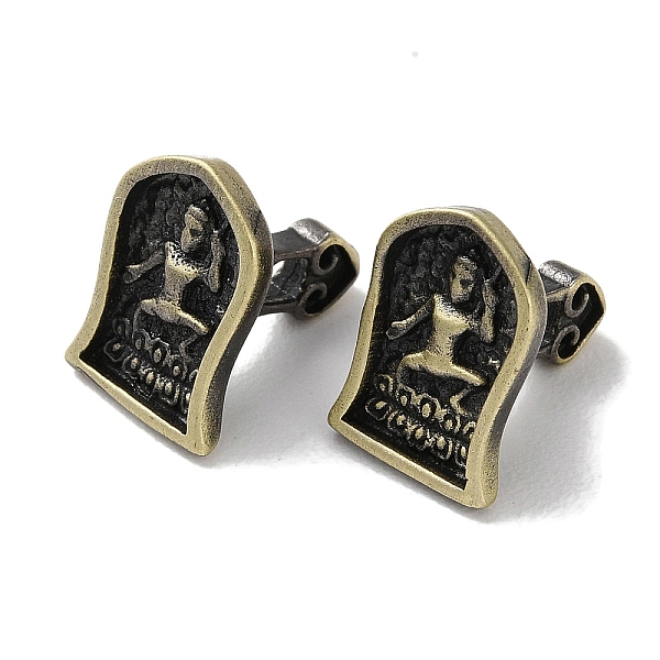 

PandaHall Tibetan Style Brass Beads, Cadmium Free & Lead Free, Shield, Antique Bronze, 13x9x11.5mm, Hole: 2.8x2mm Brass Others
