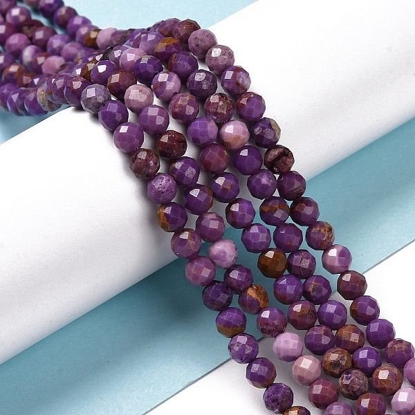 

PandaHall Natural Lepidolite/Purple Mica Stone Beads Strands, Faceted, Round, 4~4.2mm, Hole: 0.7mm, about 95pcs/strand, 15.35~15.43 inch...