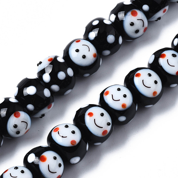 

PandaHall Handmade Bumpy Lampwork Beads Strands, Baby, Black, 11.5x14.5x14.5mm, Hole: 2mm, about 39~40pcs/strand, 17.40~17.80 inch...