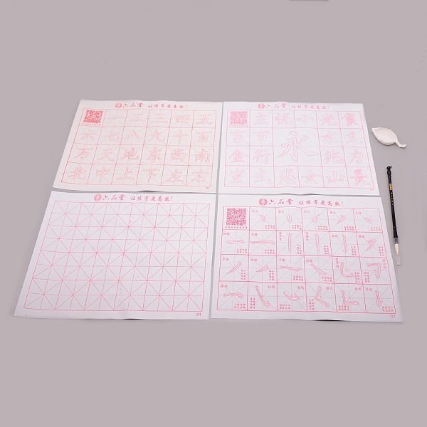 Reusable Water Writing Cloth