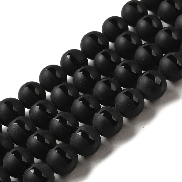 

PandaHall Dyed Natural Agate Round Bead Strands, Frosted, Black, 10mm, Hole: 1mm, about 39pcs/strand, 15.7 inch Natural Agate Round Black