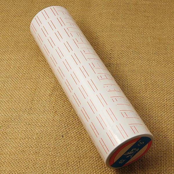 

PandaHall Label Paster, White, 21x55x11mm, 10pcs/roll Paper White