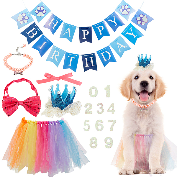 PandaHall Olycraft Pet Birthday Party Supplies, Including Paper Banners, Number 0~9 Oxford Cloth Stickers, Crown Lace Mesh Alligator Hair...