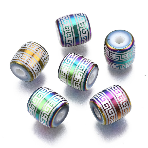 

PandaHall Electroplate Glass Beads, Column with Other Pattern, Colorful, 11.5x11.5mm, Hole: 2.5mm, about 100pcs/bag Glass Others