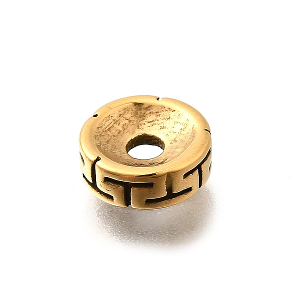 Retro Ion Plating(I… - image