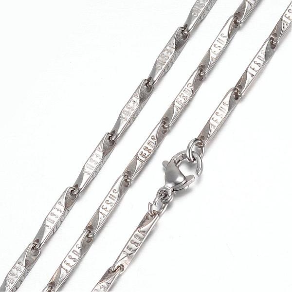 

PandaHall 201 Stainless Steel Bar Link Necklaces, with Lobster Claw Clasps, Stainless Steel Color, 19.5 inch~20 inch(49.5~50.8cm), 2mm 201...