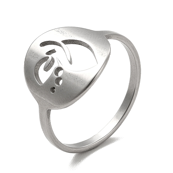 

PandaHall 201 Stainless Steel Finger Rings, Hollow Out Leaf Wide Band Rings for Women, Stainless Steel Color, 1.8~13.5mm, Inner Diameter...
