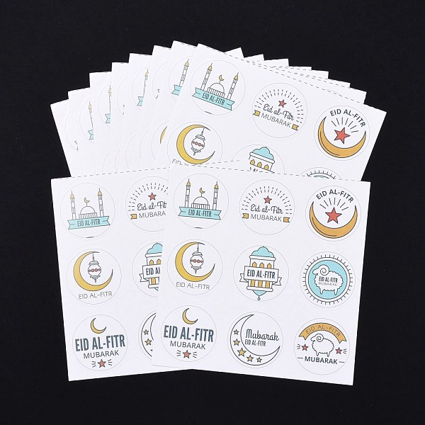 PandaHall Lesser Bairam Theme Paper Stickers, Self Adhesive Round Sticker Labels, for Envelopes, Bubble Mailers and Bags, Moon Pattern
