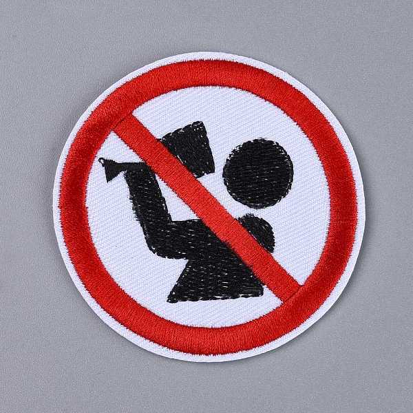 

PandaHall Computerized Embroidery Cloth Iron on/Sew on Patches, Costume Accessories, Prohibitory Sign, No Video Camera Red Round Sign, White...