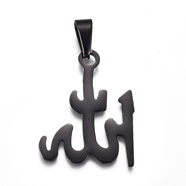 

PandaHall Religion 304 Stainless Steel Pendants, Allah , Gunmetal, 33x25.5x1.5mm, Hole: 10x4.5mm 304 Stainless Steel Symbol