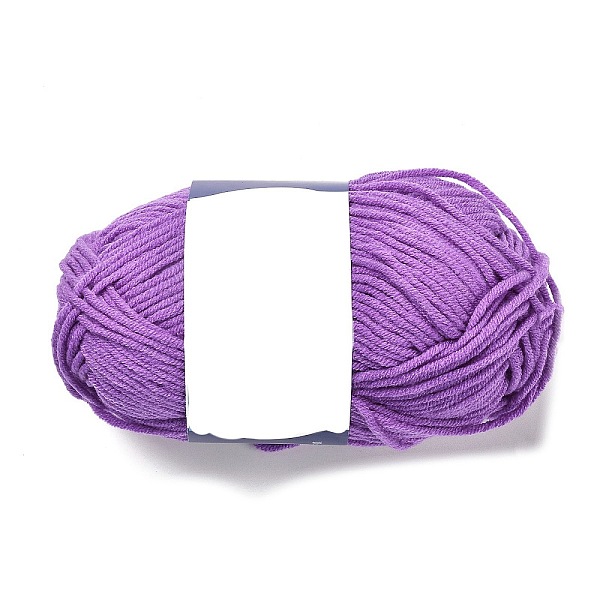 

PandaHall Milk Cotton Knitting Acrylic Fiber Yarn, 5-Ply Crochet Yarn, Punch Needle Yarn, Dark Orchid, 2mm Acrylic Fiber
