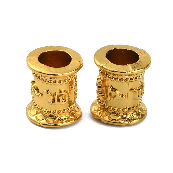 

PandaHall Alloy Six-character Mantra Beads, Column, Golden, 11.7x10mm, Hole: 5.6mm Alloy Column