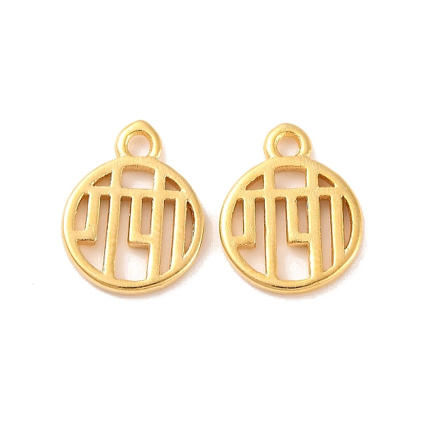 Brass Pendants