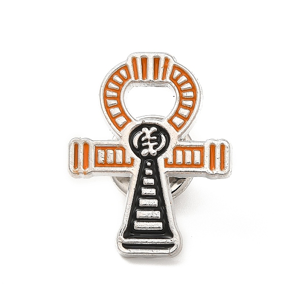 

PandaHall Cross Enamel Pin, Platinum Alloy Badge for Backpack Clothes, Orange, 26x20.5x2mm Alloy+Enamel Orange