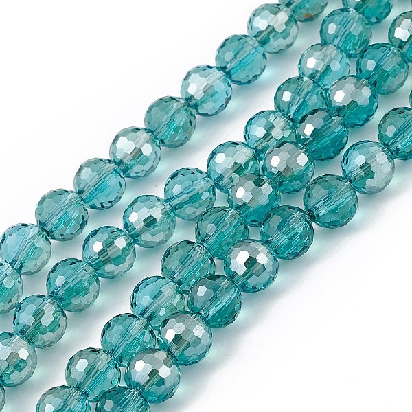 

PandaHall Transparent Electroplate Glass Beads Strands, Faceted(96 Facets), Round, Half Plated, Teal, 7.5~8x7mm, Hole: 1.2mm, about..., Cyan