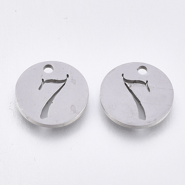 

PandaHall 201 Stainless Steel Charms, Flat Round with Number, Num.7, 12mm 201 Stainless Steel Number
