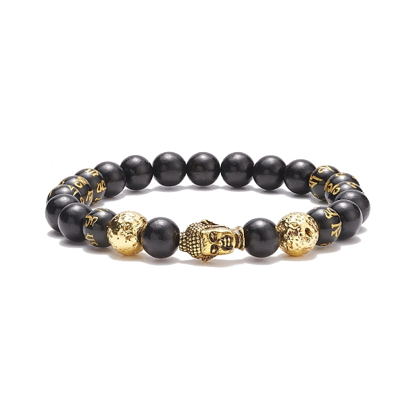 

PandaHall Om Mani Padme Hum Mala Bead Bracelet, Natural Obsidian & Lava Rock & Alloy Buddhist Head Stretch Bracelet, Essential Oil Gemstone..., Black