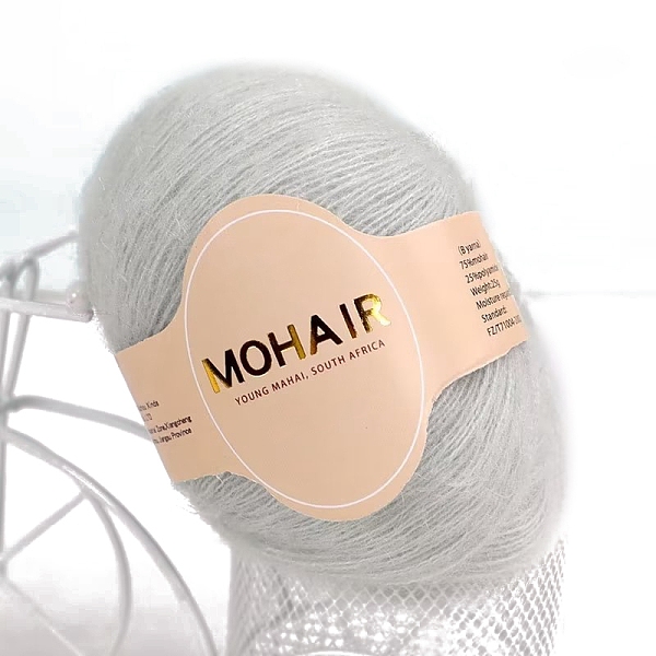 Wool Fibre Yarn For… - image