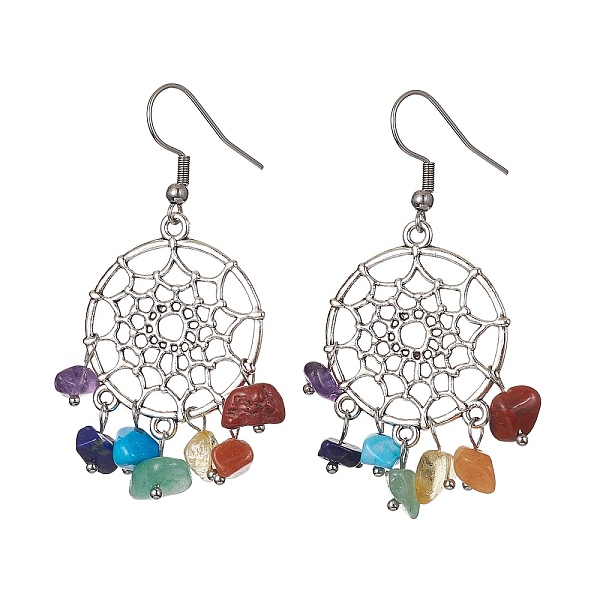 

PandaHall Natural Mixed Gemstone Chips Chandelier Earrings, Tibetan Style Alloy Long Drop Earrings, Flat Round, 60x28.5mm Mixed Stone Flat...