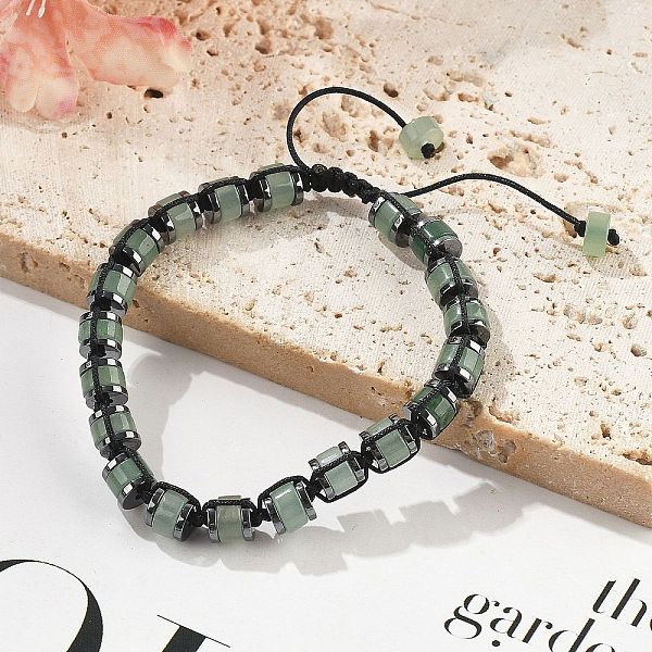 Adjustable Natural … - image