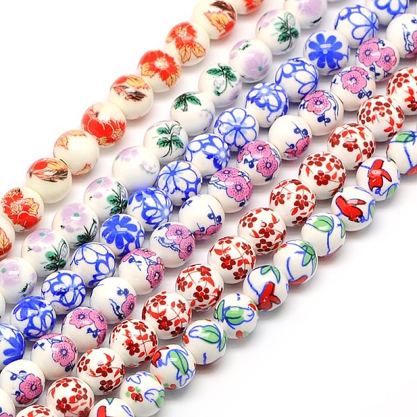 

PandaHall Handmade Flower Printed Porcelain Ceramic Beads Strands, Round, Mixed Color, 8mm, Hole: 2mm, about 42pcs/strand, 13 inch Porcelain..., Multicolor
