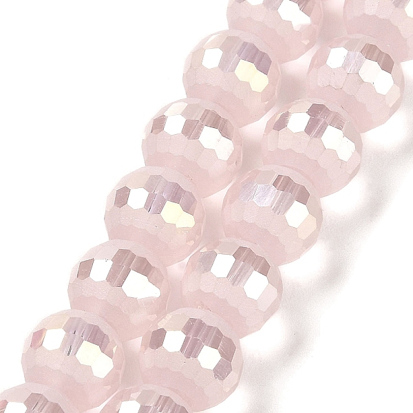 

PandaHall Electroplate Glass Beads Strands, AB Color Plated, Frosted and Faceted(96 Facets), Round, Misty Rose, 9.5~10x9~9.5mm, Hole: 1.8mm...