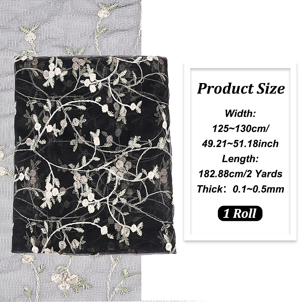 Flower Pattern Polyester Mesh Fabric