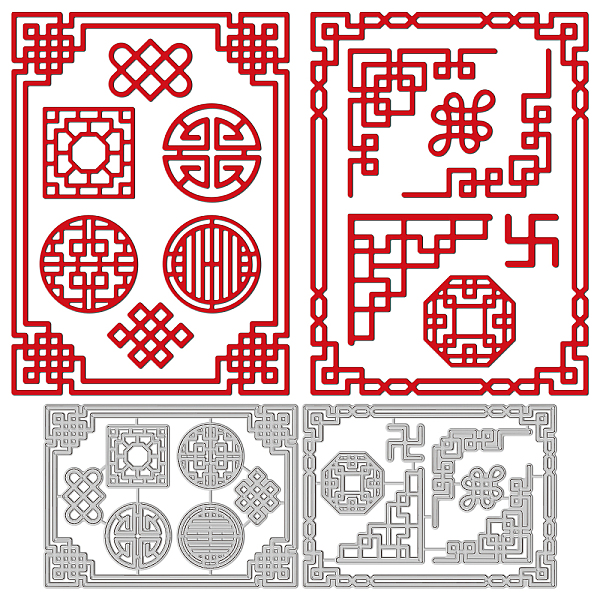 

PandaHall Chinese Frame Theme Carbon Steel Cutting Dies Stencils, for DIY Scrapbooking, Photo Album, Decorative Embossing Paper Card...