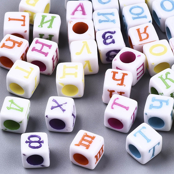 

PandaHall Craft Style Acrylic Beads, Cube with Mixed Russian Alphabet, Mixed Color, 6x6x6mm, Hole: 3mm, about 2900pcs/500g Acrylic Letter..., Multicolor