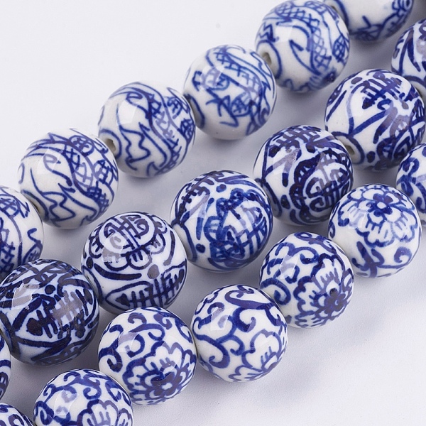 

PandaHall Handmade Blue and White Porcelain Beads, Mixed Patterns, Round, Medium Blue, 16~18mm, Hole: 2~2.5mm Porcelain Round Blue