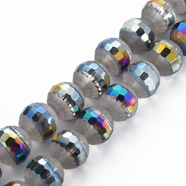 

PandaHall Electroplate Frosted Glass Beads Strands, Rainbow Color Plated, Faceted, Round, Gray, 12x11mm, Hole: 1.5mm, about 33pcs/strand...