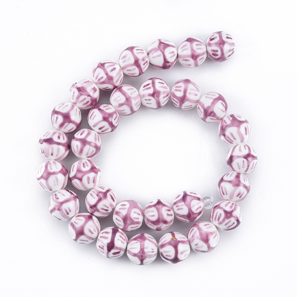 

PandaHall Handmade Porcelain Bead Strands, Famille Rose Style, Round, Old Rose, 10.5x10mm, Hole: 2mm, about 30pcs/strand, 11.73 inch(29.8cm)...