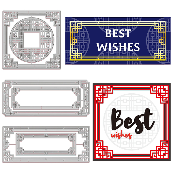 

PandaHall 3Pcs 3 Styles Carbon Steel Cutting Dies Stencils, for DIY Scrapbooking, Photo Album, Decorative Embossing Paper Card, Stainless...