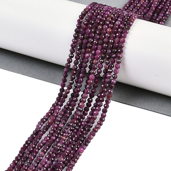 Natural Ruby Beads … - image