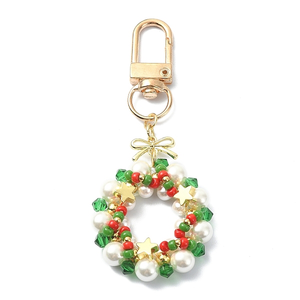 Christmas Wreath Sh… - image