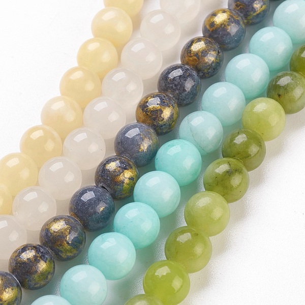 Natural Jade Beads … - image