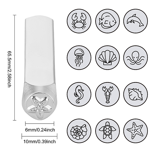 

PandaHall BENECREAT 12Pcs Iron Metal Stamps, for Imprinting Metal, Plastic, Wood, Leather, Ocean Themed Pattern, Platinum, 65.5x10mm...