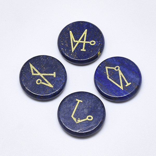 

PandaHall Natural Lapis Lazuli Cabochons, Dyed, Flat Round with Pattern, 25x5.5mm, 4pcs/set Lapis Lazuli Flat Round