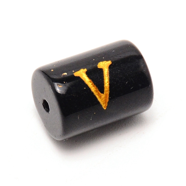 Painted Glass Beads - image
