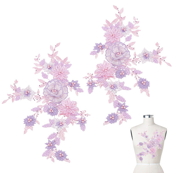 2Pcs Lace Embroidery Sewing Fiber