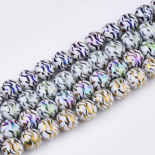 

PandaHall Electroplate Glass Beads Strands, Round, Mixed Color, 10x9.5mm, Hole: 1.2mm, about 30pcs/strand, 11.2 inch Glass Others Multicolor